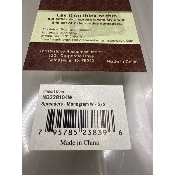 Set of 2 Decorative Spreaders Monogram W Silver Tone - Picture 9 of 10